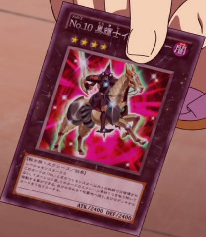 File:Number10DarkIllumiknight-JP-Anime-ZX.png