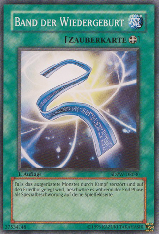 File:RibbonofRebirth-SDZW-DE-C-1E.png