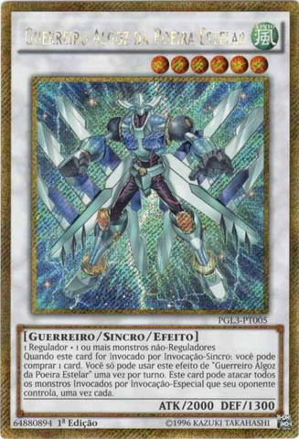 File:StardustChargeWarrior-PGL3-PT-GScR-1E.png