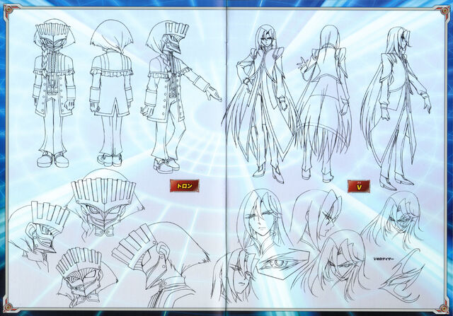 File:VetrixQuintonLineart.jpg