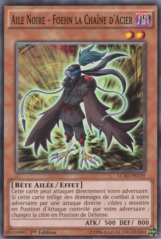 File:BlackwingFanetheSteelChain-LC5D-FR-C-1E.png