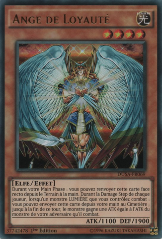 File:Honest-DUSA-FR-UR-1E.png