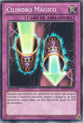 File:MagicCylinder-YS13-PT-SR-1E.png