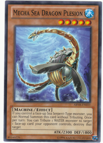 File:MechaSeaDragonPlesion-ABYR-EN-C-UE.png
