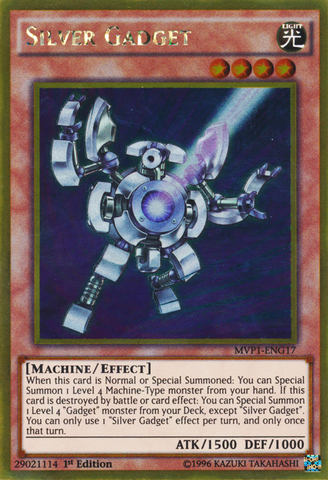 File:SilverGadget-MVP1-EN-GUR-1E.png