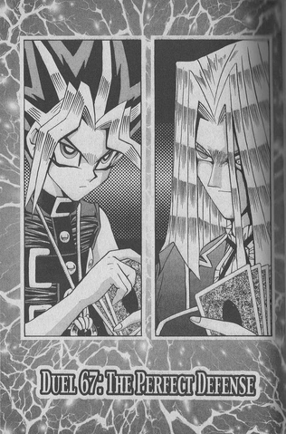 File:YuGiOh!DDuel067.png