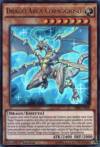 File:ArkbraveDragon-SR02-IT-UR-1E.png