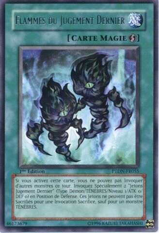 File:FiresofDoomsday-PTDN-FR-R-1E.jpg