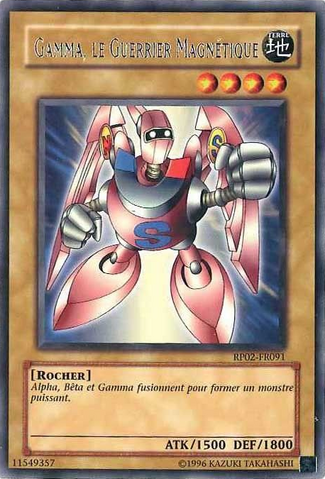 File:GammaTheMagnetWarrior-RP02-FR-R-UE.png