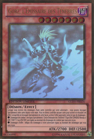 File:GorztheEmissaryofDarkness-GLD5-FR-GGR-LE.png