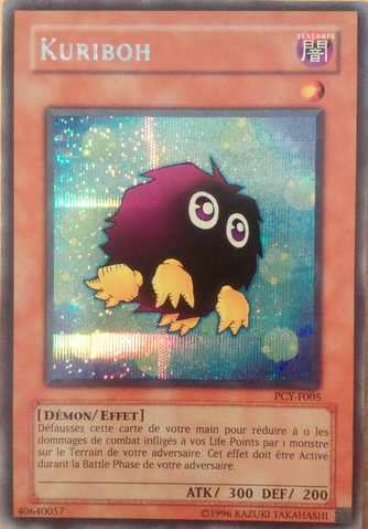 File:Kuriboh-PCY-FR-PScR-UE.png