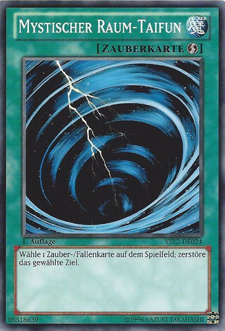 File:MysticalSpaceTyphoon-YS12-DE-C-1E.png