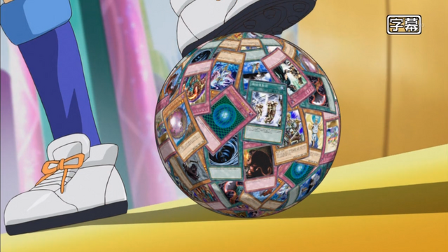 File:StrikerBall-Ep27.png