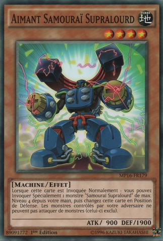 File:SuperheavySamuraiMagnet-MP16-FR-C-1E.png