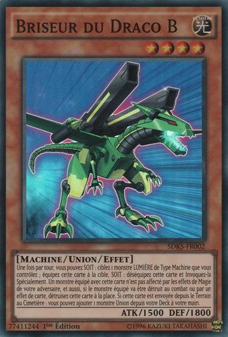 File:BBusterDrake-SDKS-FR-SR-1E.png