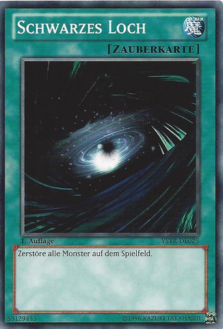 File:DarkHole-YSYR-DE-C-1E.png