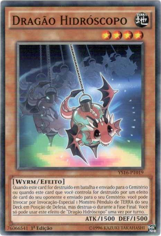 File:DragonDowser-YS16-PT-C-1E.png
