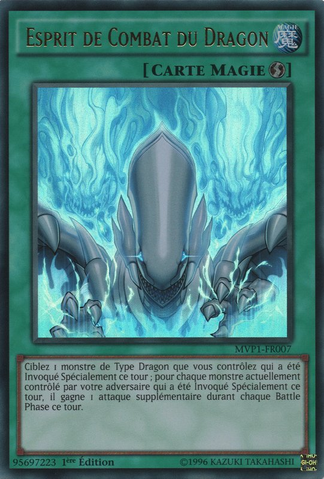 File:DragonsFightingSpirit-MVP1-FR-UR-1E.png