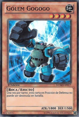 File:GogogoGolem-NUMH-SP-SR-1E.png