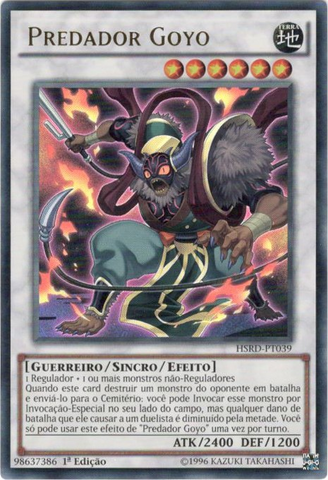 File:GoyoPredator-HSRD-PT-UR-1E.png
