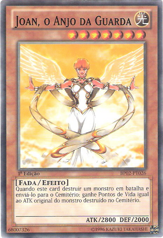File:GuardianAngelJoan-BP02-PT-R-1E.png