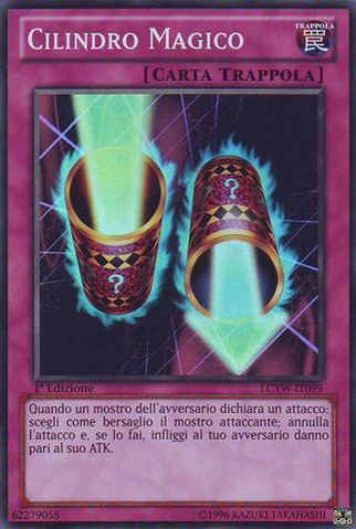 File:MagicCylinder-LCYW-IT-SR-1E.png