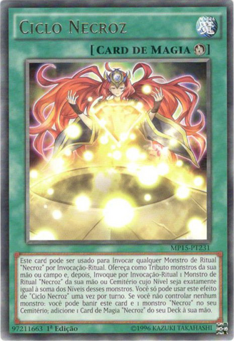 File:NekrozCycle-MP15-PT-R-1E.png