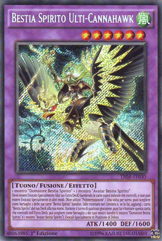 File:RitualBeastUltiCannahawk-THSF-IT-ScR-1E.png
