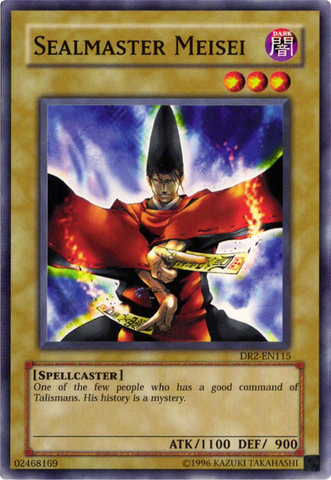 File:SealmasterMeisei-DR2-EN-C-UE.png