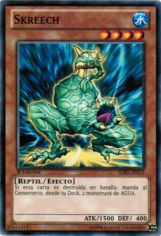 File:Skreech-SDRE-SP-C-1E.png