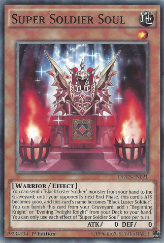 File:SuperSoldierSoul-DOCS-EN-C-1E.png