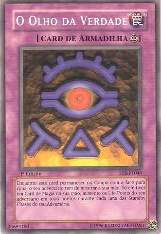 File:TheEyeofTruth-SYE-PT-C-1E.png
