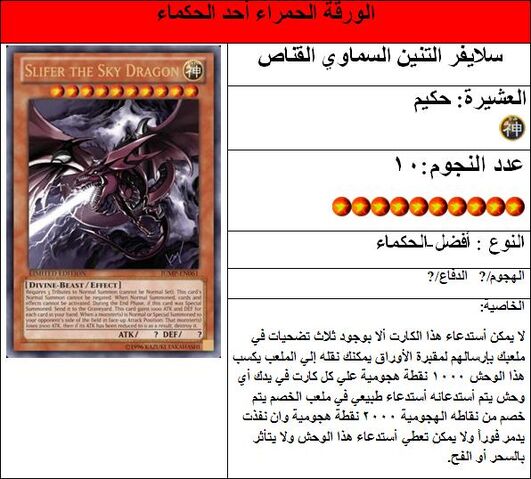 ملف:11.jpg