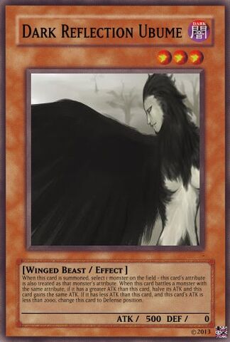 File:Dark Reflection Ubume.jpg