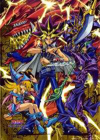 Yamiyugi.jpg