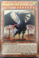 Dragón del juicio