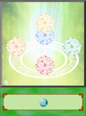 File:Magician Stones dubbed anime.jpg