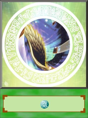 File:Magician Feather Duster dubbed anime.jpg