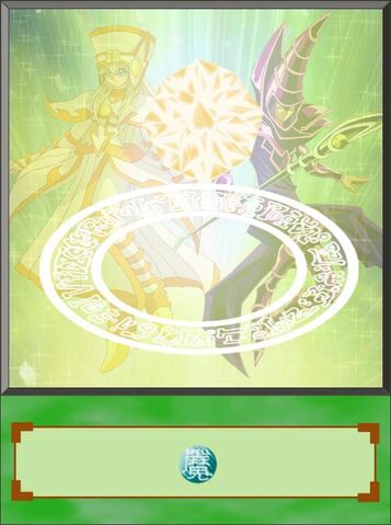 File:Light Magican's Stone dubbed anime.jpg