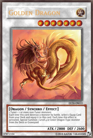 File:EXTH33.jpg