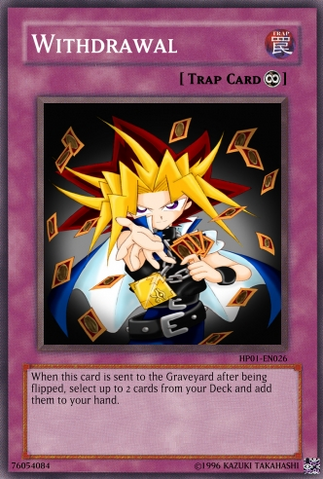 File:Withdrawal.png