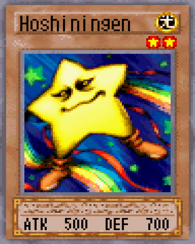 File:Hoshiningen 2004.png