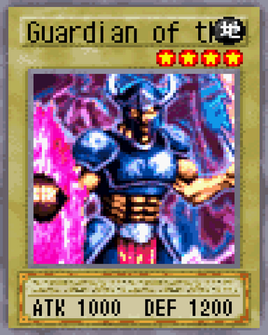 File:Guardian of the Labyrinth 2004.png