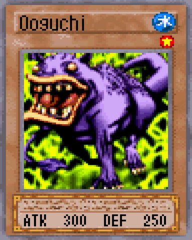 File:Ooguchi 2004.png