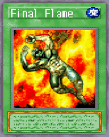 File:Final Flame 2004.png