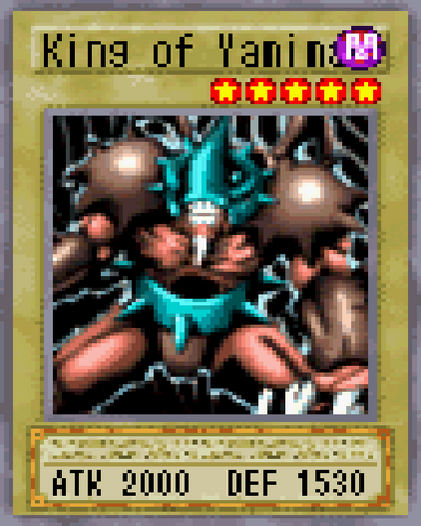 File:King of Yamimakai 2004.png
