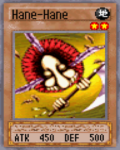 File:Hane-Hane 2004.png