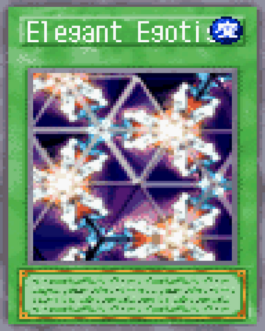 File:Elegant Egotist 2004.png