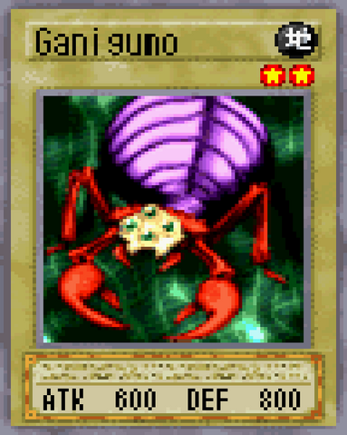 File:Ganigumo 2004.png
