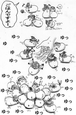 File:C19da5e09314d58c5b810b0c2e6c125e.jpg